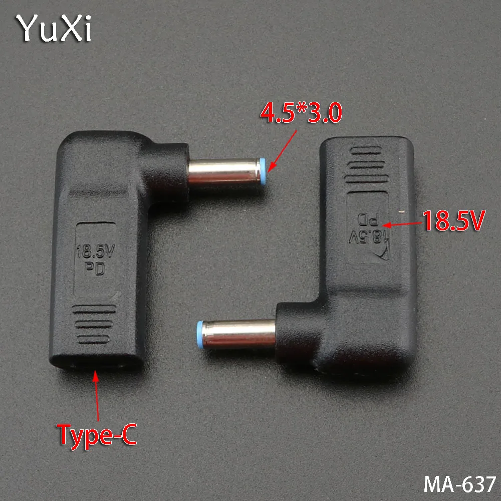 

YuXi 1PCS/lot USB 3.1 Type-C to DC 4.5*3.0mm Power Charged Adapter Converter PD 18.5V Angled for HP Lap top replace
