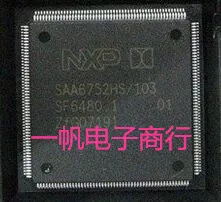 

SAA6752HS/104 SAA6752HS/103