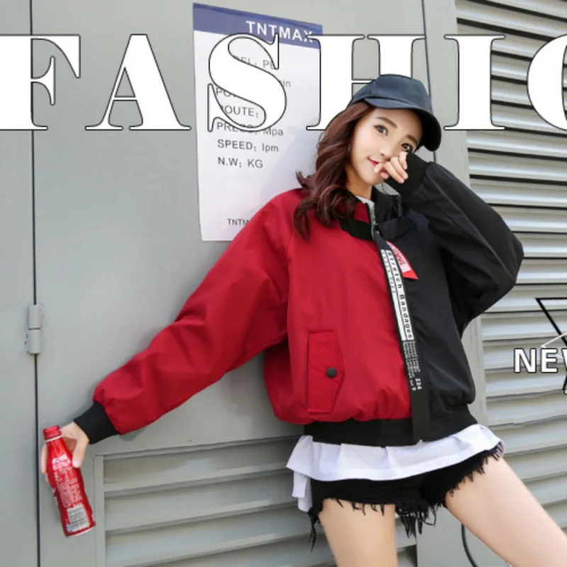 Лоскутная модная повседневная куртка-бомбер для женщин двухцветная осенняя