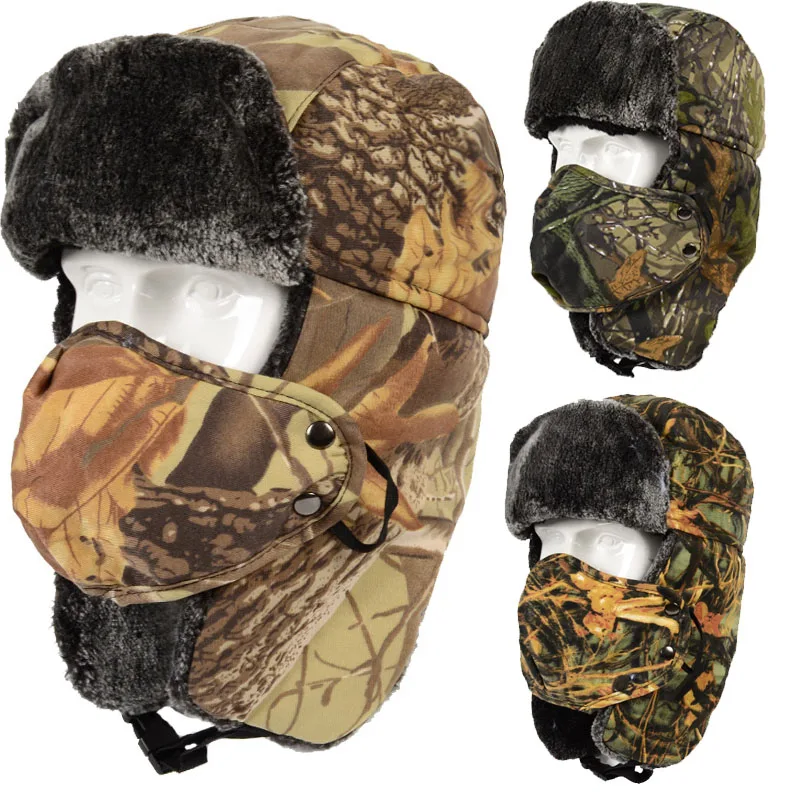 Камуфляжная шляпа ведерко кепки наружная ветрозащитная зимняя рыболовная