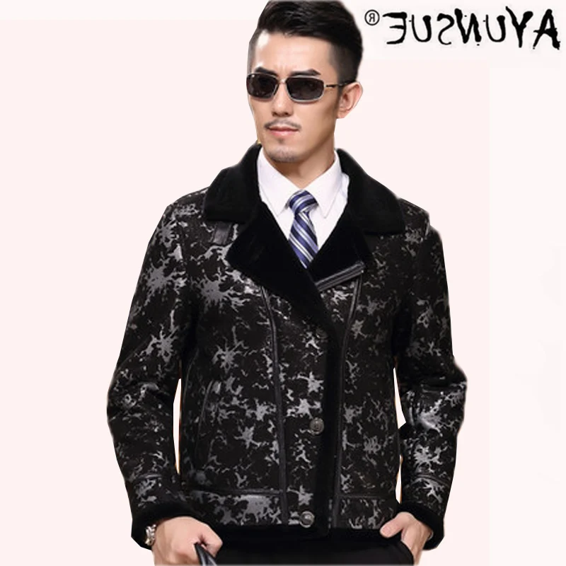 

Pure wool suit - men's coat, sheepskin jacket, large motorcycle leather jacket