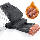 Женские зимние джинсовые шаровары с высокой талией, розовые бархатные утепленные джинсовые брюки в стиле ретро, синие, серые, новинка 2021