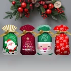 10 шт., новогодние Сумки на шнурке, 10 шт.