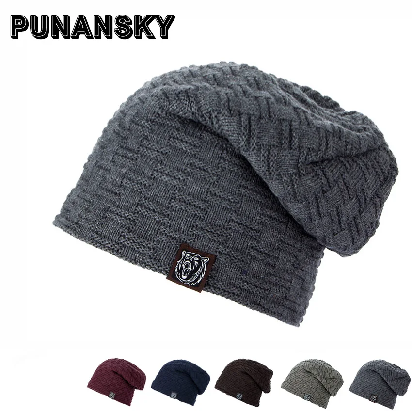 Осенне зимняя шапка для мужчин и женщин вязаная Лыжная Шапка Шапки мешковатые