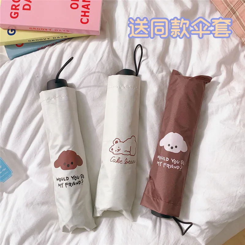 

Small Pocket Protection Parasol Anti UV Windproof Portable Women Sun Umbrella Three Fold Umbrellas Parasol Rain Strong Umbrella