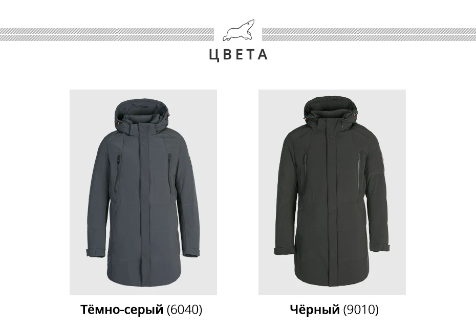 ICEbear Зимний пуховик Мужская Теплая стеганая куртка с капюшоном Модная Повседневная парка мужские пальто толстовки Мужская одежда DD4YA056F