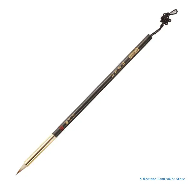 

BX0E Pro Small Chinese Calligraphy Brush Bamboo Handle Fit for Regular/Cursive Script