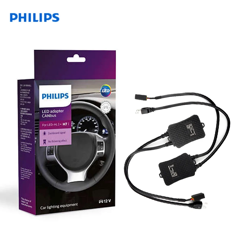 Philips 18952C2 Адаптер CANbus для LED-HL H7 2шт 12V CEA LED Автомобильные лампы Декодер