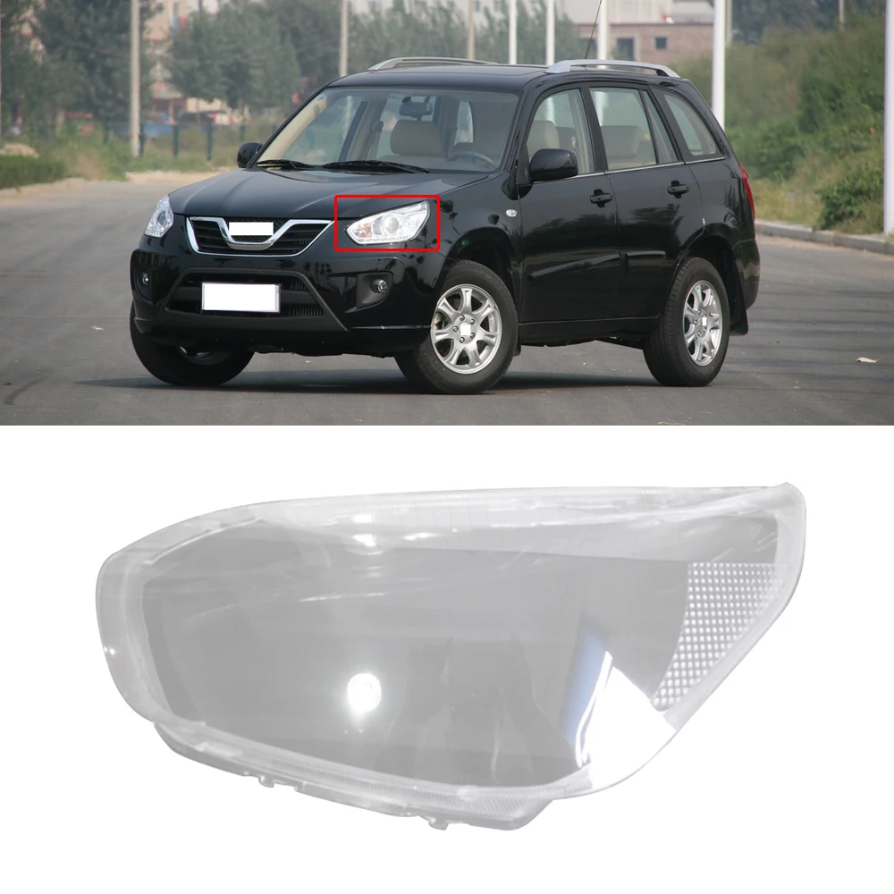CAPQX для Tiggo 3 2010 2011 2012 2013 передний налобный фонарь абажур фары водонепроницаемый