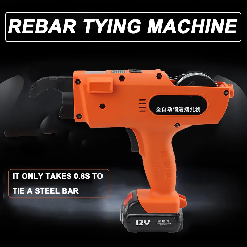 Автоматическая перезаряжаемая машина для вязания арматуры 12 В 4500 мАч