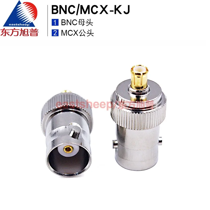 Eastsheep RF соединитель BNC/MCX KJ bnc коннектора для MCX/BNC JK|Сетевые инструменты| |