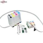 CISSPLAZA 1 комплект T2971 СНПЧ XP231 XP241 xp431 T2971-T2964 совместимый для Epson XP-231 XP-241 XP-431 принтер