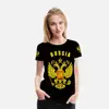 Изображение товара 3