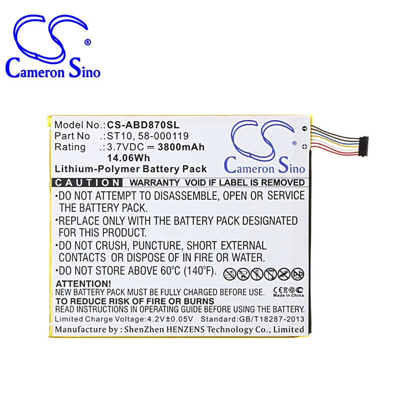 

CameronSino for AMAZON B00VKIY9RG Kindle Fire HD 10.1 SR87CV SR87MC 26S1008 58-000119 ST10 ST10A Battery