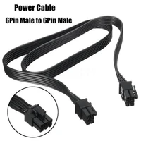                                                                          PCI-E                            18AWG