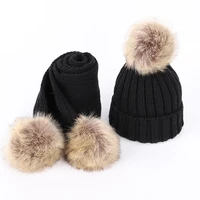 baby knit hat and scarf set with faux fur pompoms for girls boys outdoor warm beanie knitted natural poms children beanie