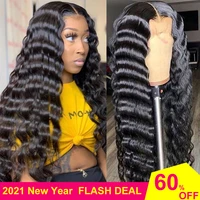 loose deep wave wig lace front wig peruvian remy human hair wigs for women pre plucked curly wigs human hair lace frontal wig