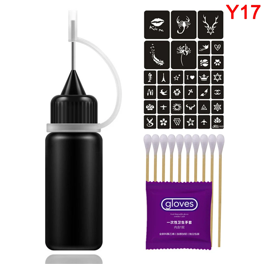 10 мл черный Временный набор чернил для тату инструменты художественной живописи