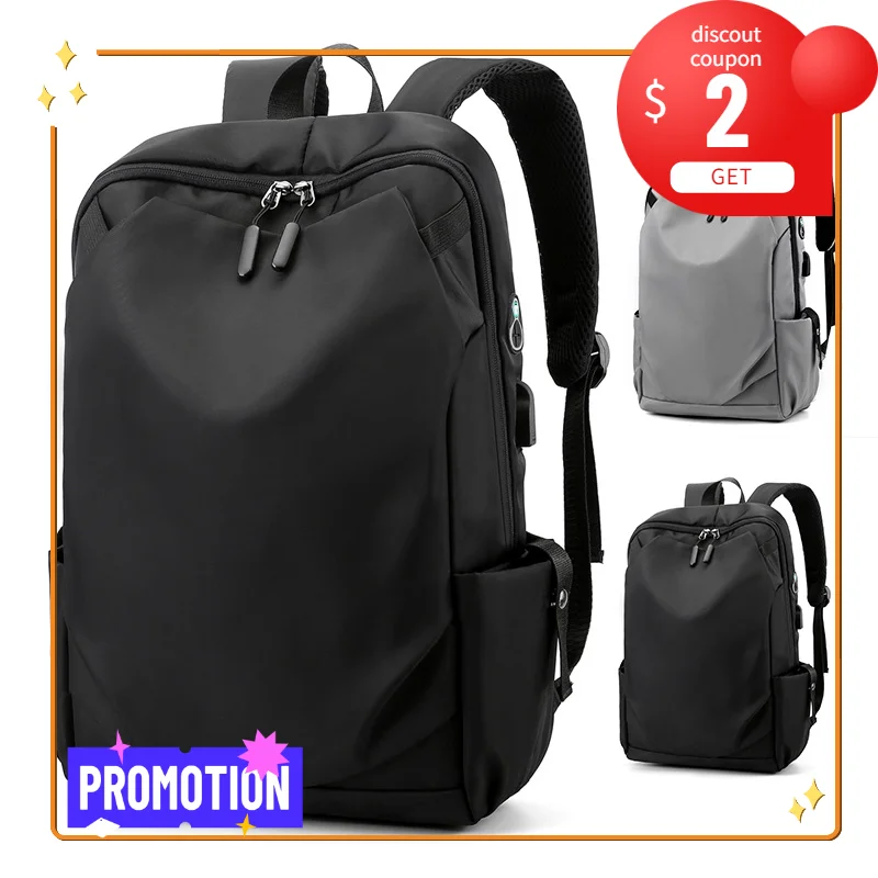 

Водонепроницаемая школьная сумка, дорожная сумка, сумка для отдыха, компьютерный уличный рюкзак для мужчин