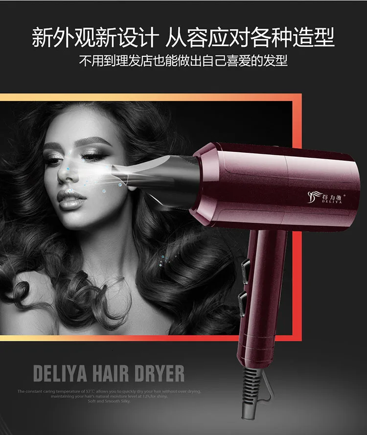 

Professional Portable Mini Hair Dryer 2200 W For Hair Blow Dryer Hair Professional Brush Hairdryer Machine Travel Hairdryer