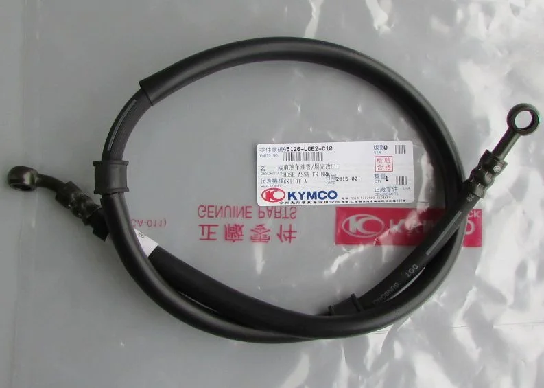 Тормозная масляная труба для мотоцикла Kymco Gp11 0 Vp110