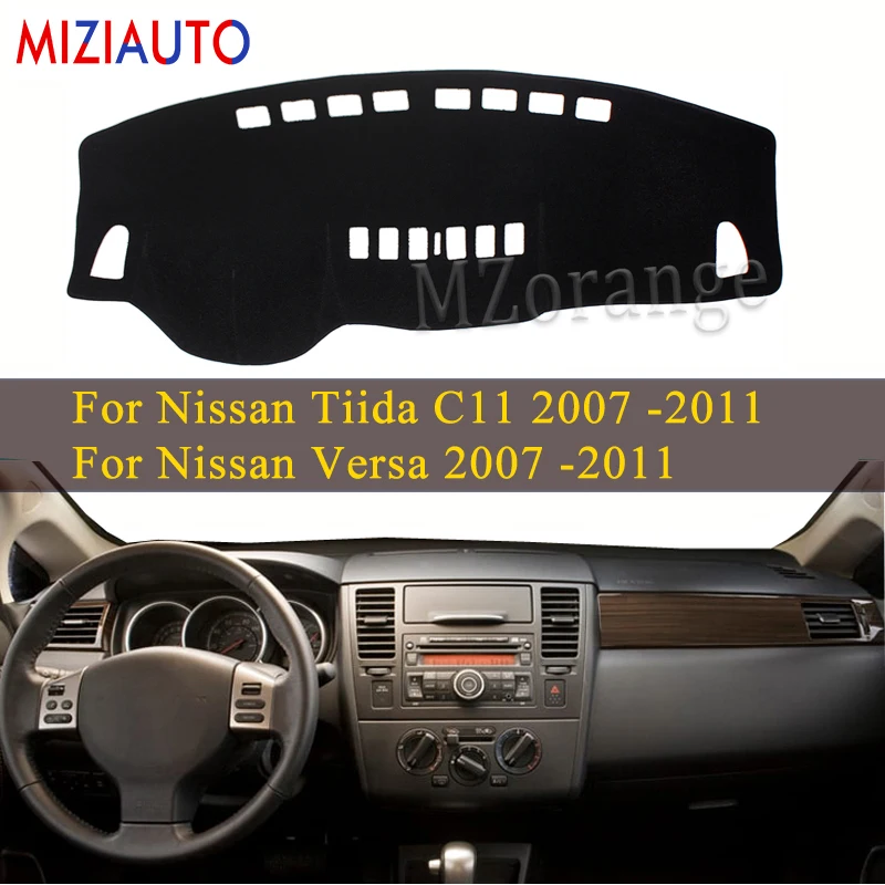 Крышка приборной панели автомобиля для Nissan Tiida C11 2007 2008 2009 2010 2011 коврик