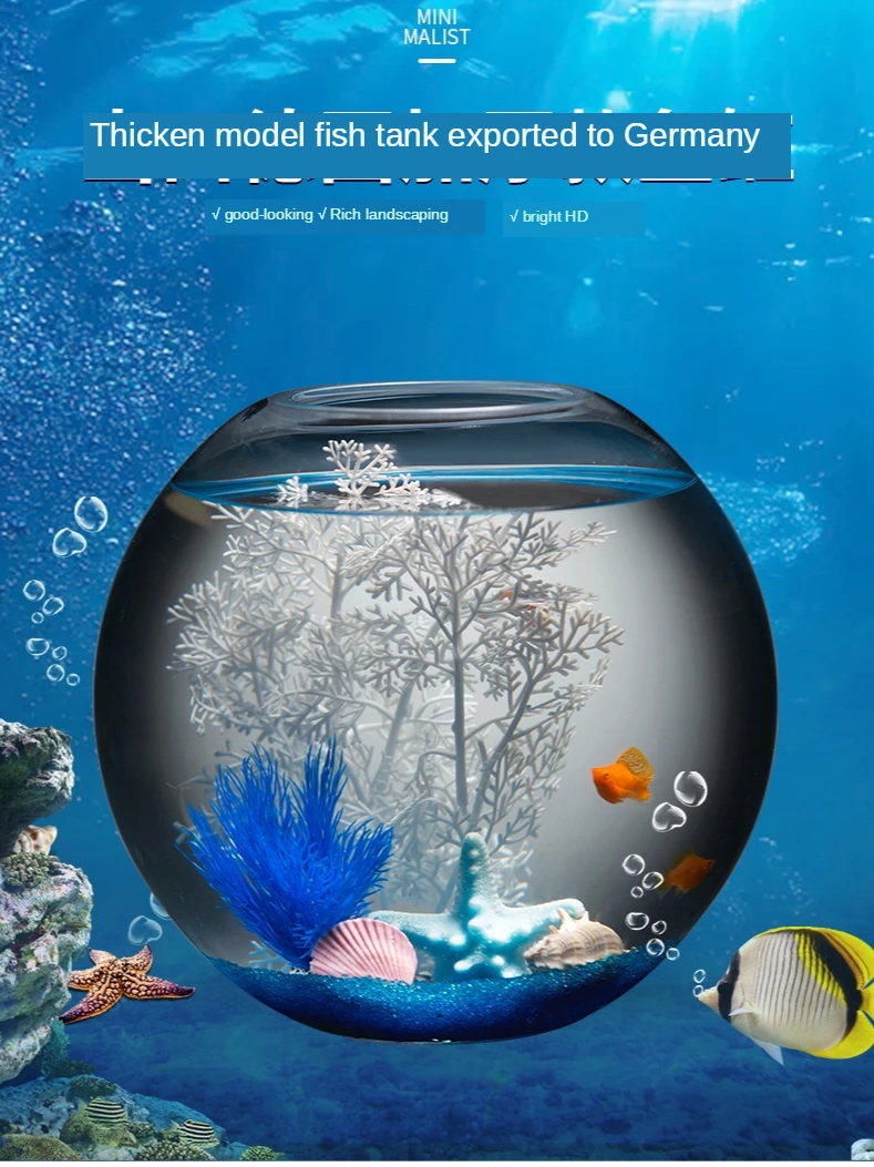 

Exported to Germany Thickened Glass Fish Tank Living Room Small round Fish Globe Creative Desktop Ecological Home Aquarium
