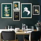 Настенная Картина на холсте в скандинавском стиле, небо Челси, монстера, лошадь, жираф, картина, плакаты и принты, настенные картины для гостиной