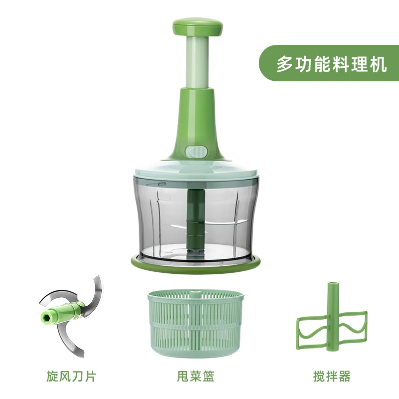 

Large Capacity High Speedy Vegetable Fruit Processor Manual Mincer Meat Mixer Chopper Garlic Mutfak Robotu Kitchen BY50JR