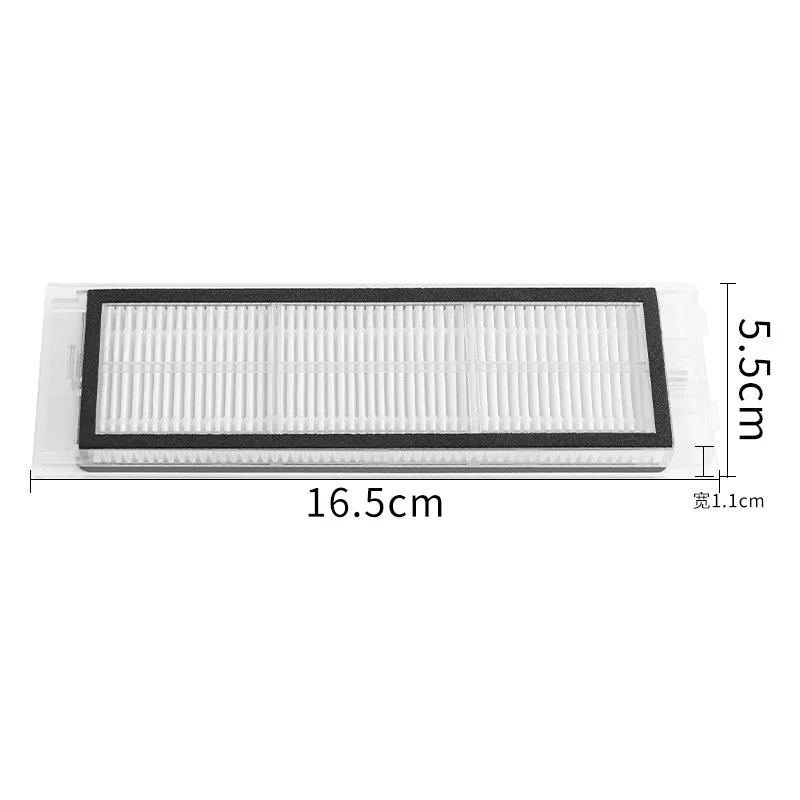 

Аксессуары для подметальной машины 360 S7, фильтр для экрана, фильтр НЕРА, сердечник, губчатый фильтр, подметание и вытаскивание, все в одном