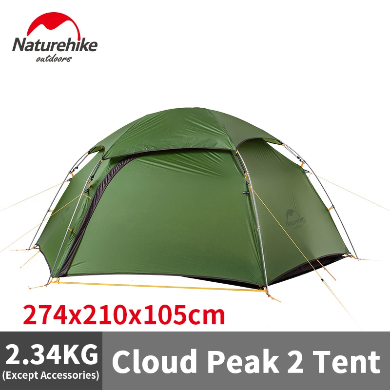 

Палатка Naturehike Cloud Peak 2 15D туристическая Ультралегкая на 2-3 человек, 2,16 кг, 4 сезона