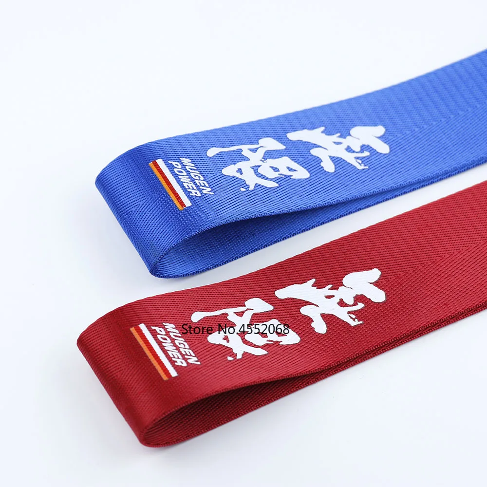 Мощный высокопрочный нейлоновый буксирный ремень MUGEN трос JDM ДЛЯ Honda