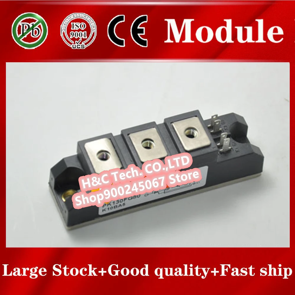 

Fast ship 1pcs PK130FG80 Module PK130FG80 PK130FG80