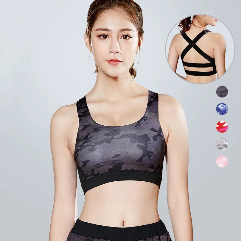 Новый красивый Камуфляжный короткий спортивный бюстгальтер высокой
