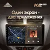 Изображение товара 3