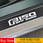 Для пикапов FORD F150 XLT F250 F350 F450 F550 F650 углеродное волокно Автомобильная дверная пороговая педаль накладка наклейки аксессуары