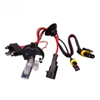 1 комплект ксеноновая лампа H4-2 9004 9007 H13 Hid ксеноновый комплект 35 Вт 55 Вт галогенная и ксеноновая лампа 4300 К 5000 К 6000 К 8000 к автомобильный светильник