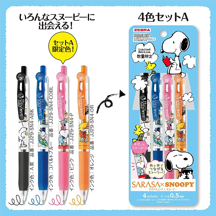 4 шт./компл. Zebra Sarasa JJ15 гелевую ручку 4 colorsCartoon 0,5 мм Ограниченная серия Kawaii с чернилами стандартных цветов Пресс школьные принадлежности