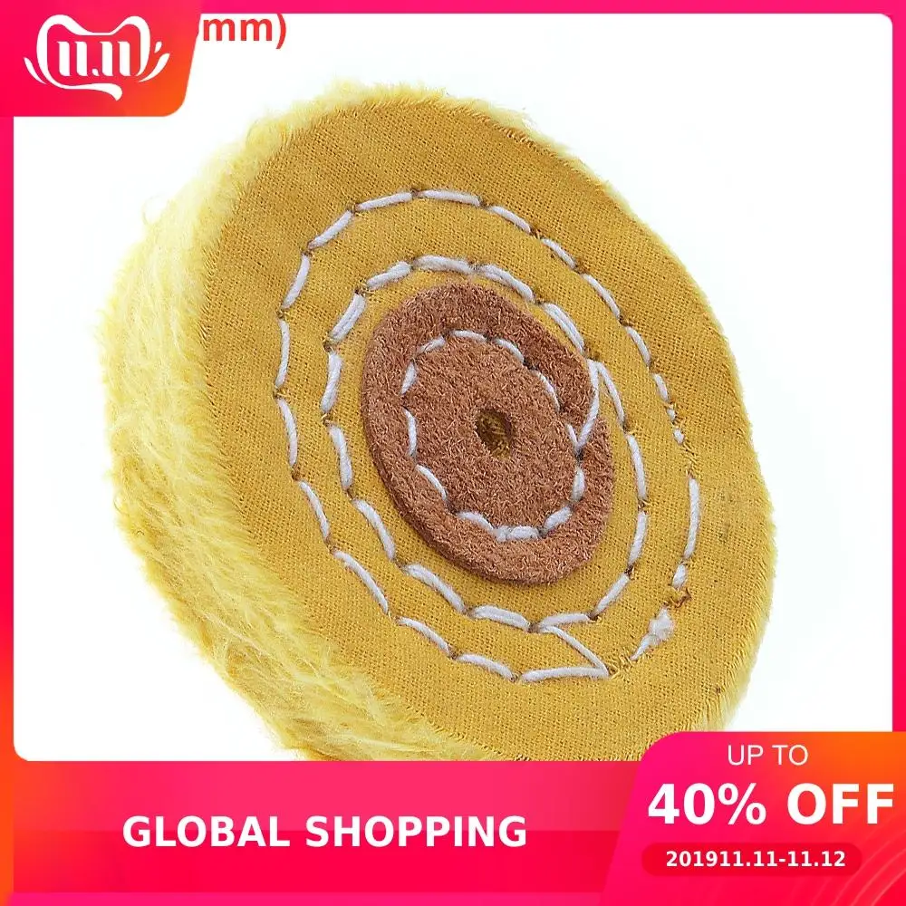 3-дюймовый Т-образная желтая хлопковая ткань для полировки колеса фланель