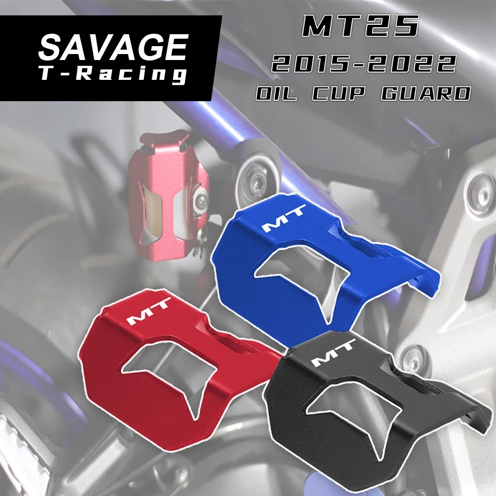 

For YAMAHA MT07 MT09 Rear Brake Fluid Reservoir Cover Guard MT03 MT25 MT10 MT 07 09 10 Tracer Motorcycle Oil Cup Cap Protector