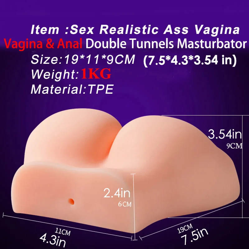 Секс кукла большая задница пухленькая Анальная пробка мягкая ТПЭ Реалистичная