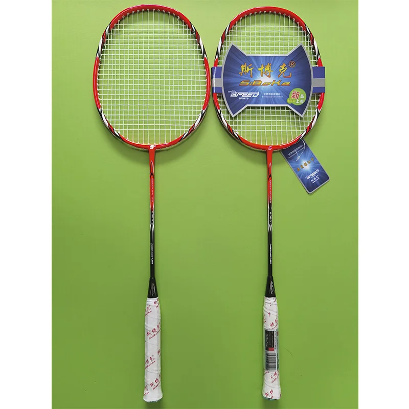 Комплект ракеток для бадминтона 2 шт. | Спорт и развлечения