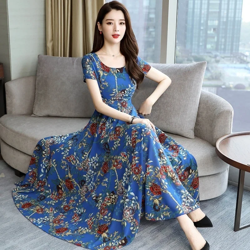 

Fashion Dress Waist Yao Floral A Word Skirt Long Section Short Sleeve Big Swing Casual Women's Clothing