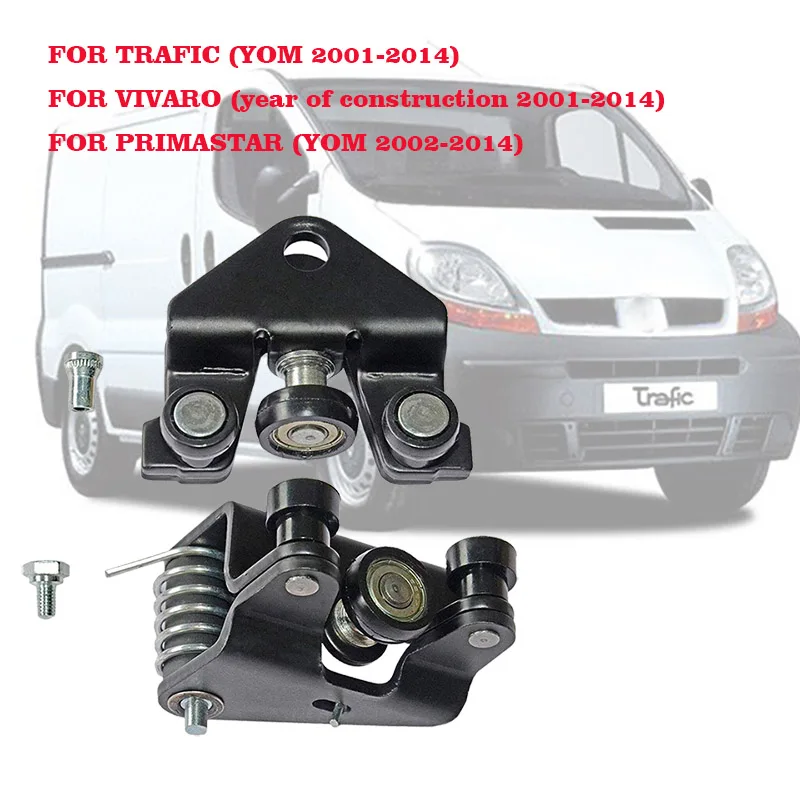 Ролик раздвижной двери для Renault Trafic II 2 Vivaro Primastar 7700312372 7700312012|Набор универсальных