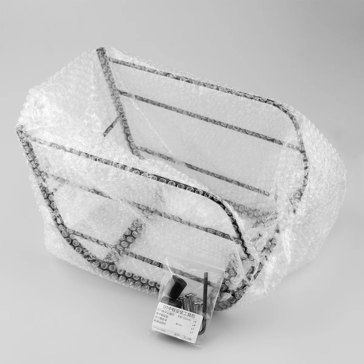 Аксессуары для электрических мотоциклов установка корзина средней рамки