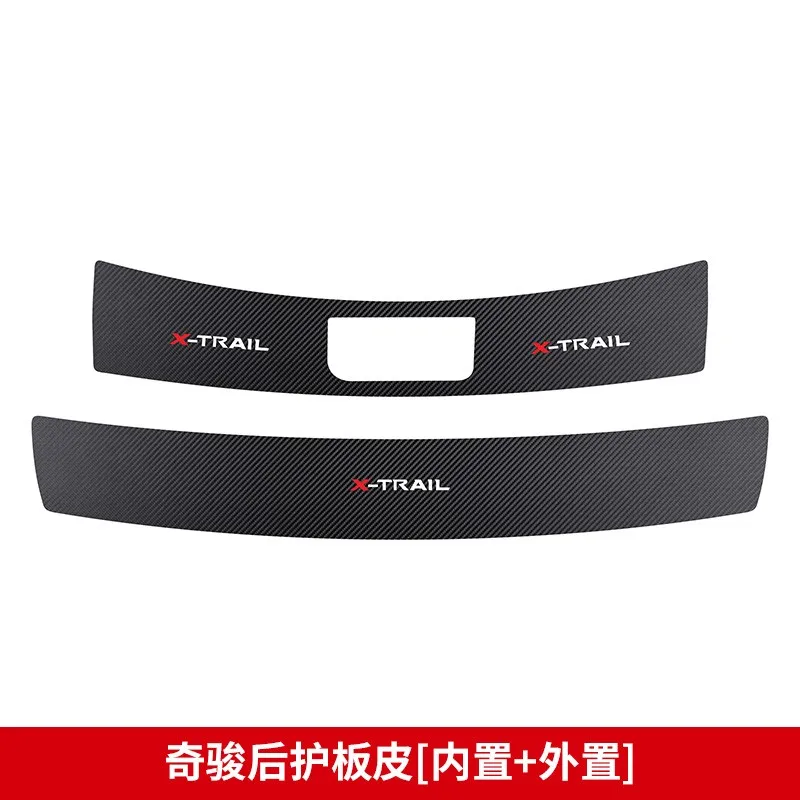 

High quality leather rear windowsill panel,Rear bumper Protector Sill For Nissan X-Trail X Trail 2014 to 2020