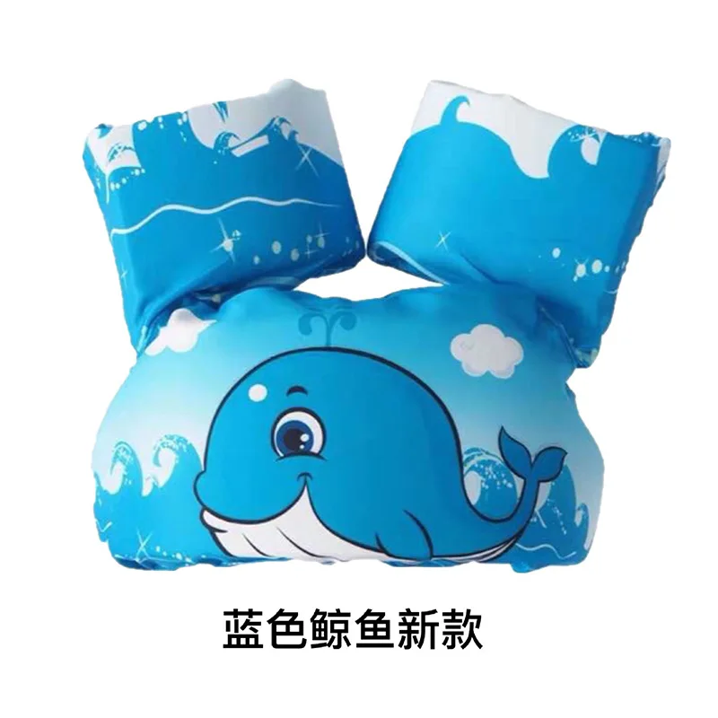 

2-6 Kids Swim Arm Rings Baby Life Jacket Floating Kids Safety Life Vest Childrens Swim Puddle Jumper Arm Rings Vest Form Foam