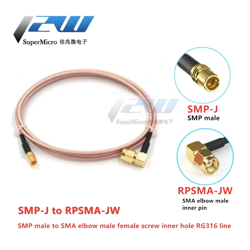 SMP штекер SMA женский Коаксиальный RF Кабель адаптер J/SMA J тестовая линия RG316
