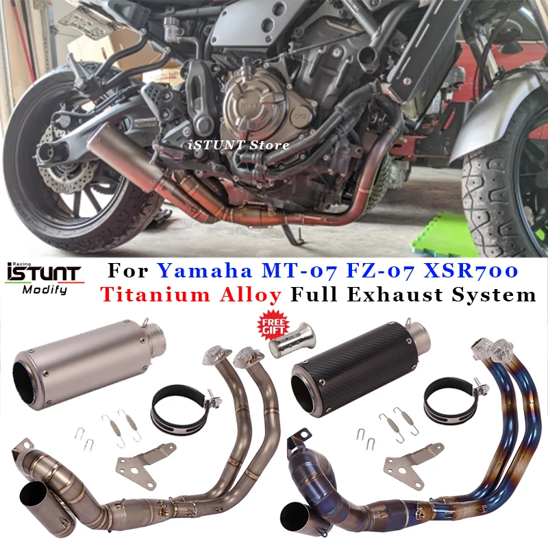 

MT-07 FZ-07 XSR700 Titanium Alloy Full Exhaust System Link Pipe 51mm Muffler Motorcycle Exhaust Escape For YZF XSR700 FZ07 MT07
