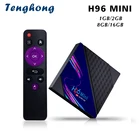 Приставка Смарт-ТВ Tenghong H96 MINI V8, 1 шт., Android 10,0, четырехъядерный процессор RK3228A, 1 ГБ2 ГБ, 8 ГБ16 ГБ, DDR3, 2,4G, Wi-Fi, 4K HD